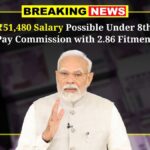 8th Pay Commission