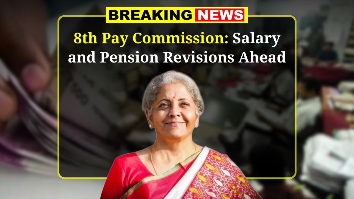 8th Pay Commission