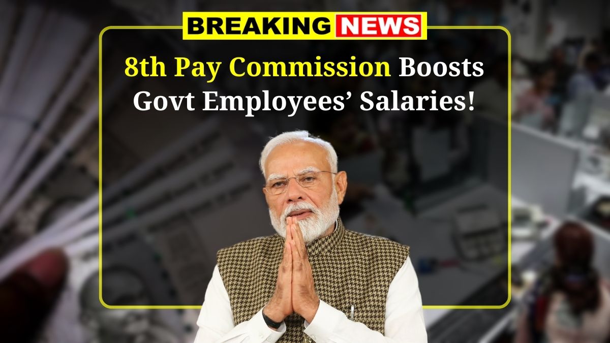 8th Pay Commission Salary Hike