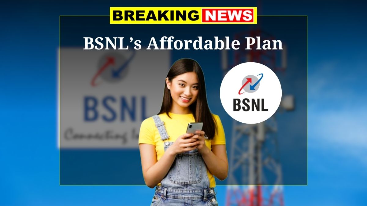 BSNL Recharge Plan