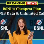 BSNL Recharge Plan