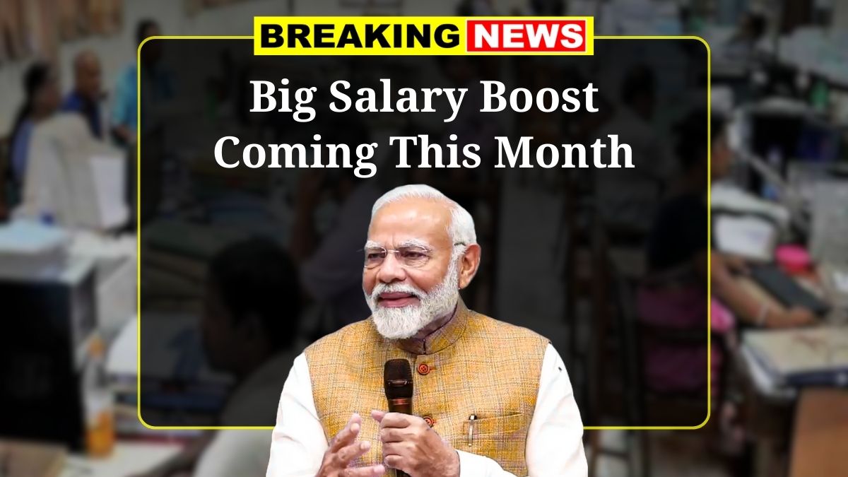 Big Salary Hike
