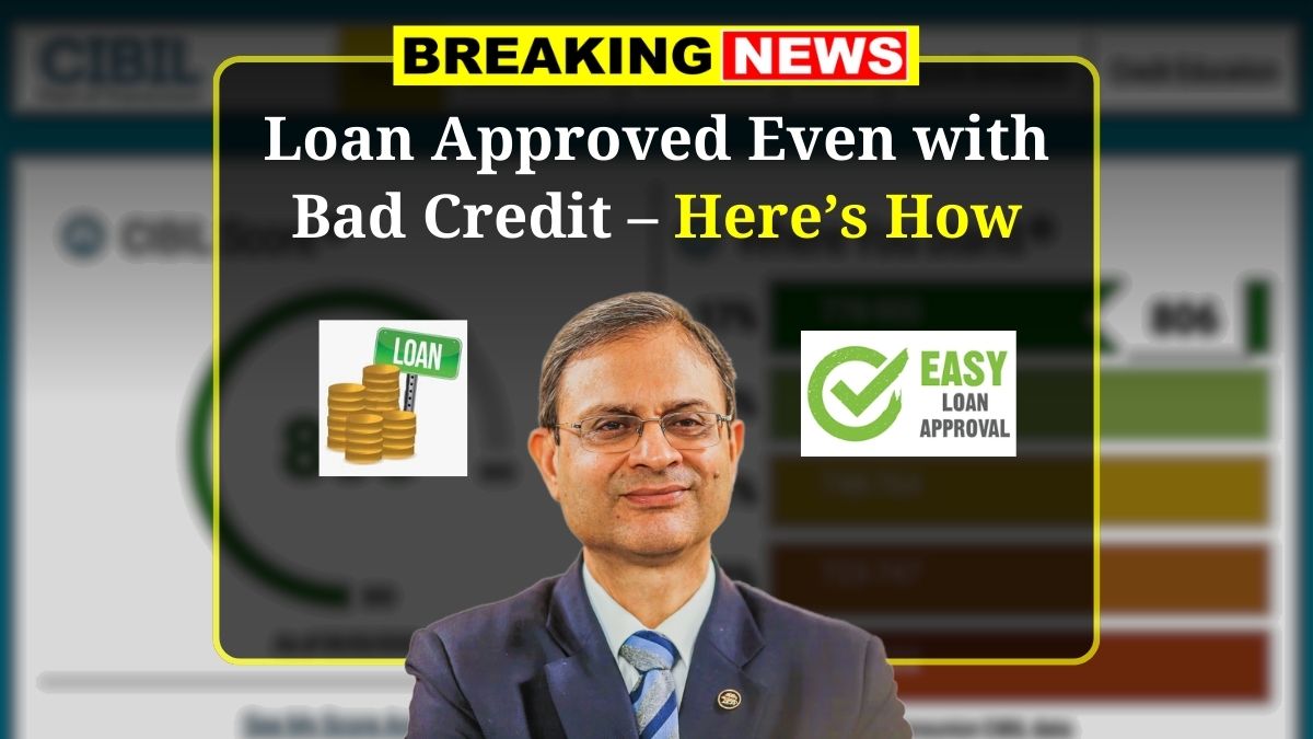 CIBIL score New Rules