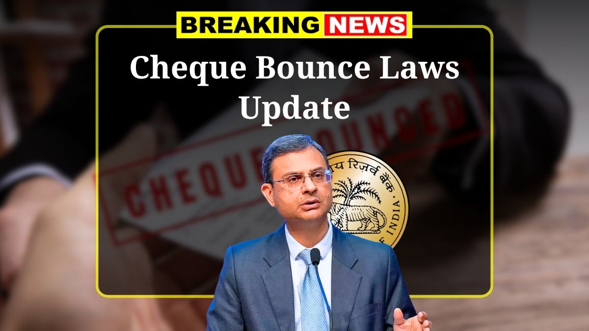 Cheque Bounce Rules Change