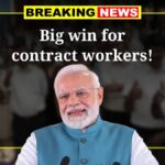 Contract Employees News