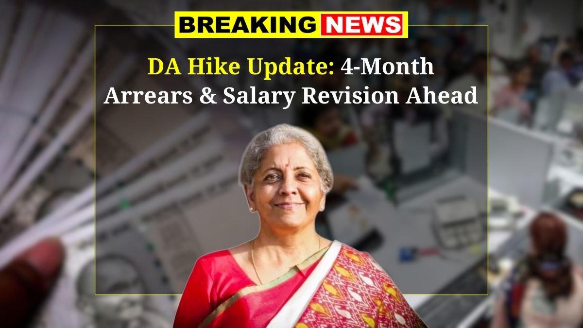 DA Hike Announced