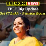 EPFO Big Update 2025 May