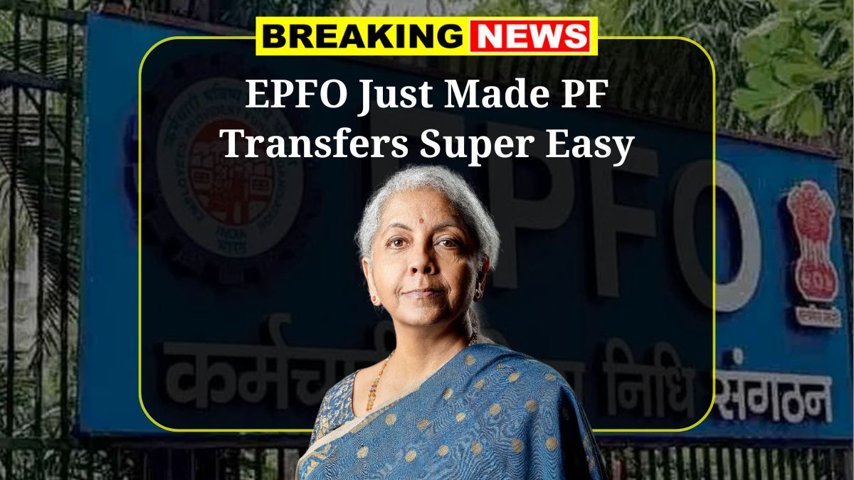 EPFO Latest Update