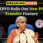 EPFO New Update