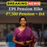 EPFO Pension 2025 Hike