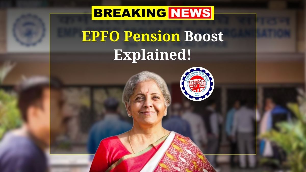 EPFO Pension Hike
