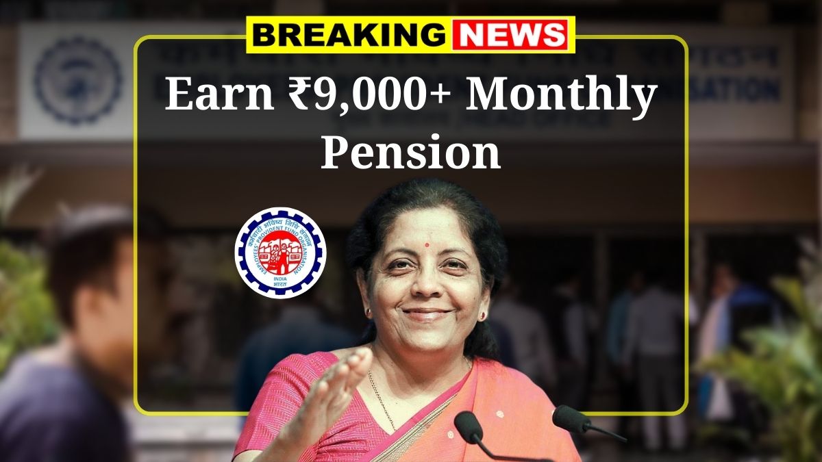EPFO Pension Scheme