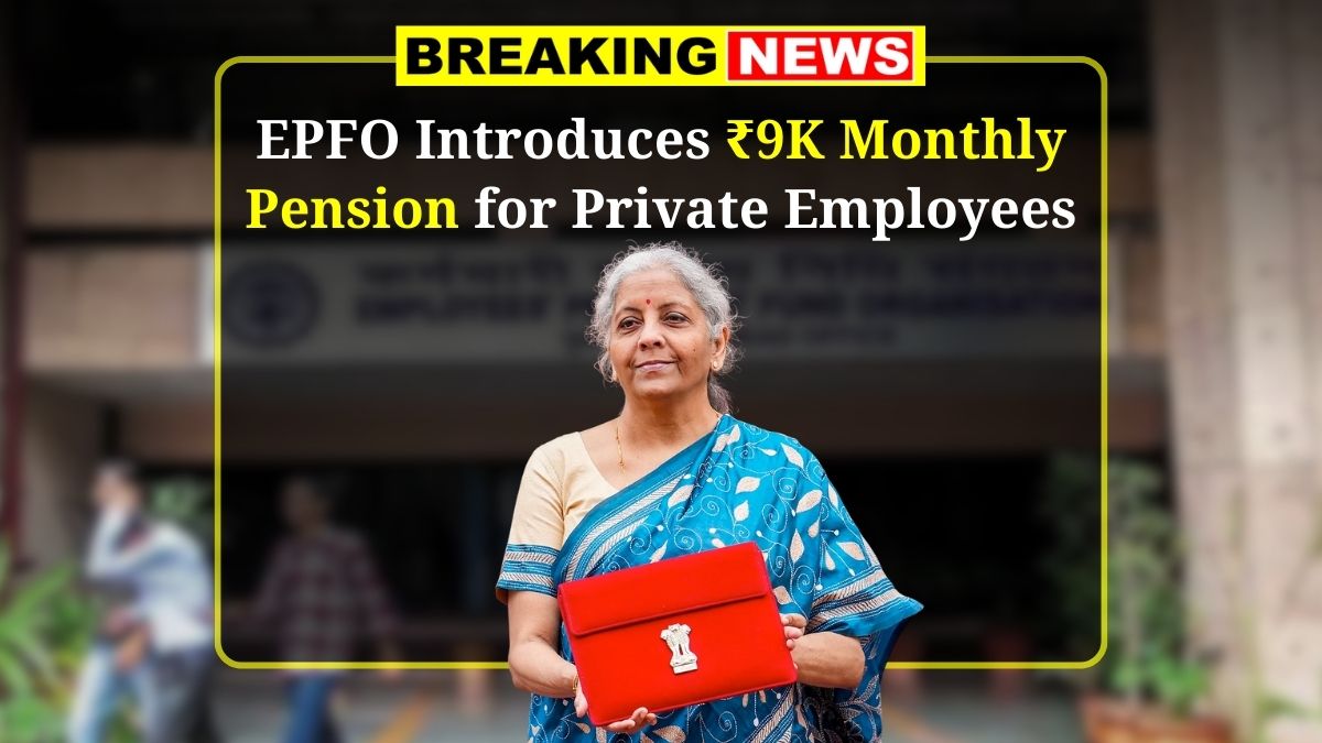 EPFO Pension Scheme