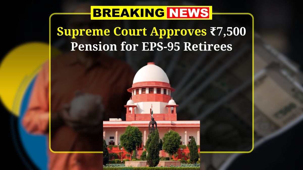 EPS-95 Pension