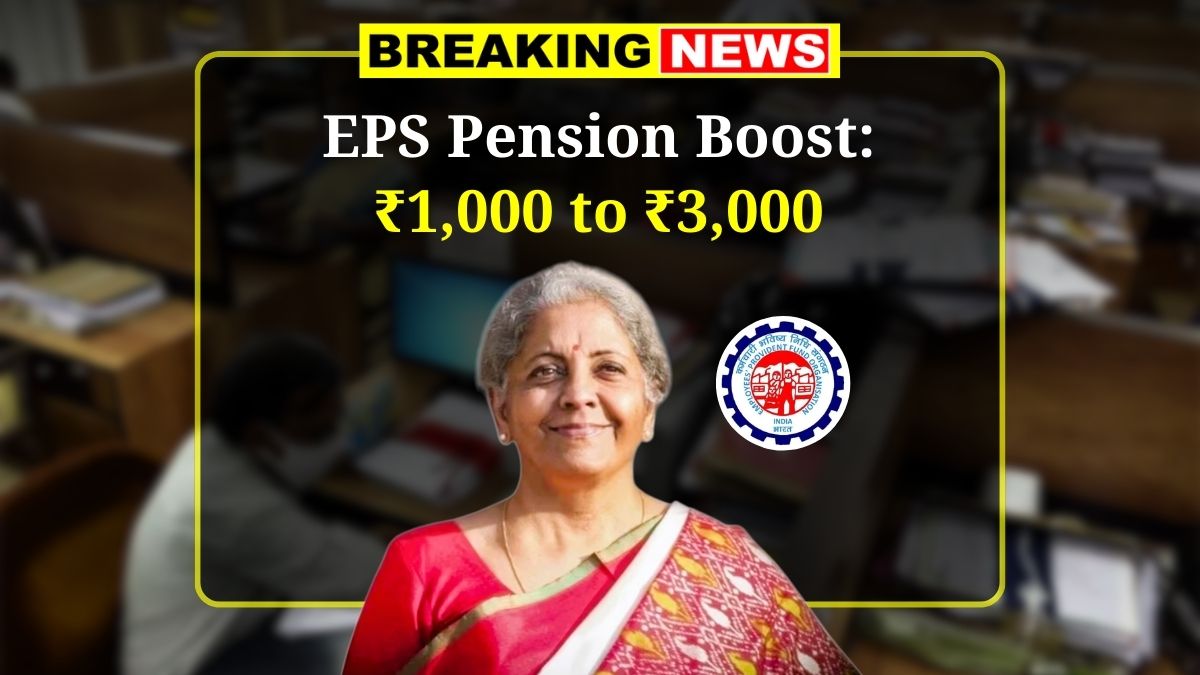 EPS Pension Hike