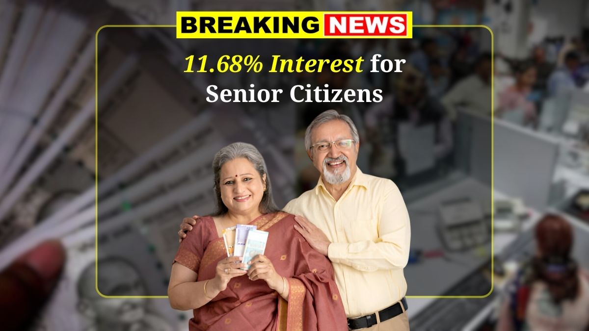 Govt New 2025 Scheme