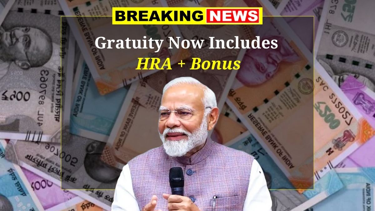 Gratuity Rules