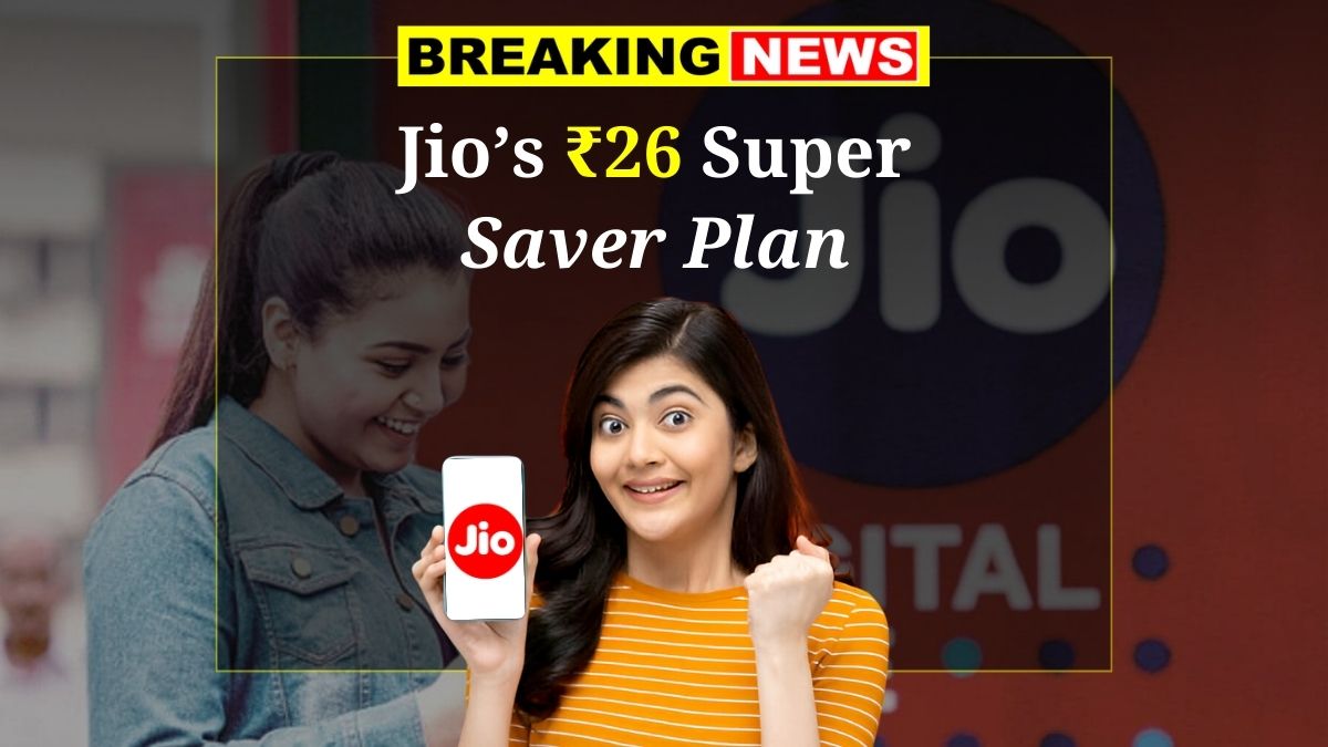 Jio Super Saver Plan