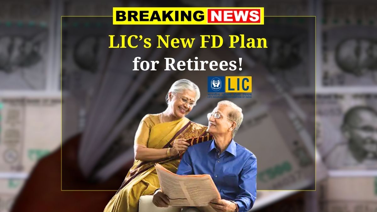 LIC New Pension Plan
