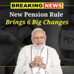 New Pension Rule 2025