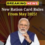 New Ration Card Rules
