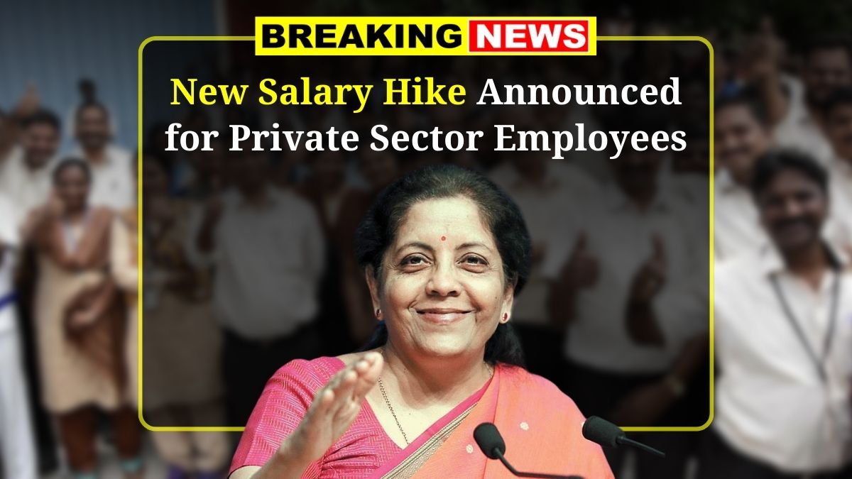 New Salary Hike
