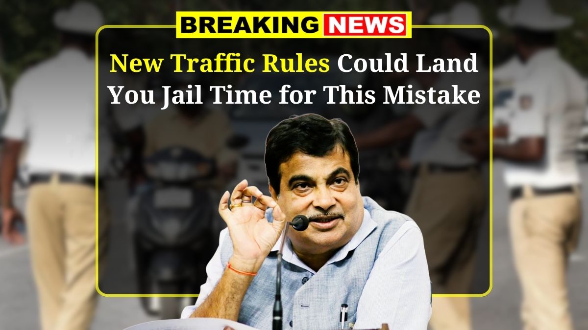 New Traffic Challan Rules