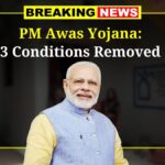 PM Awas Yojana