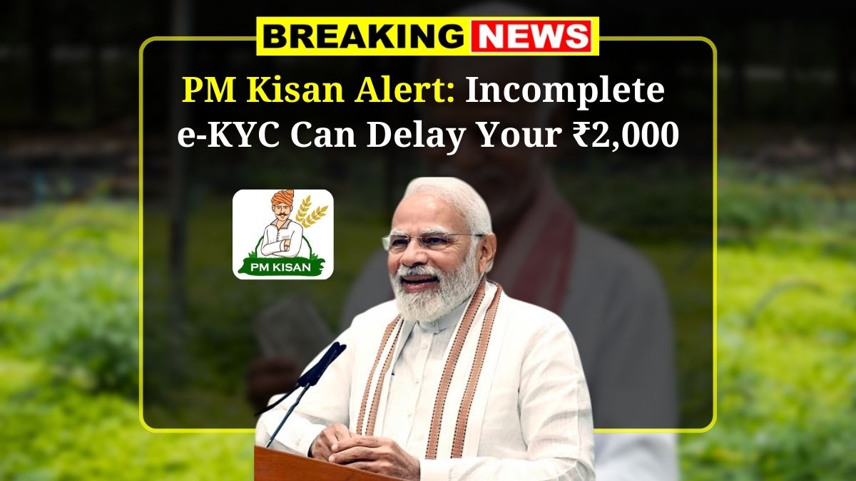 PM Kisan 20th Installment