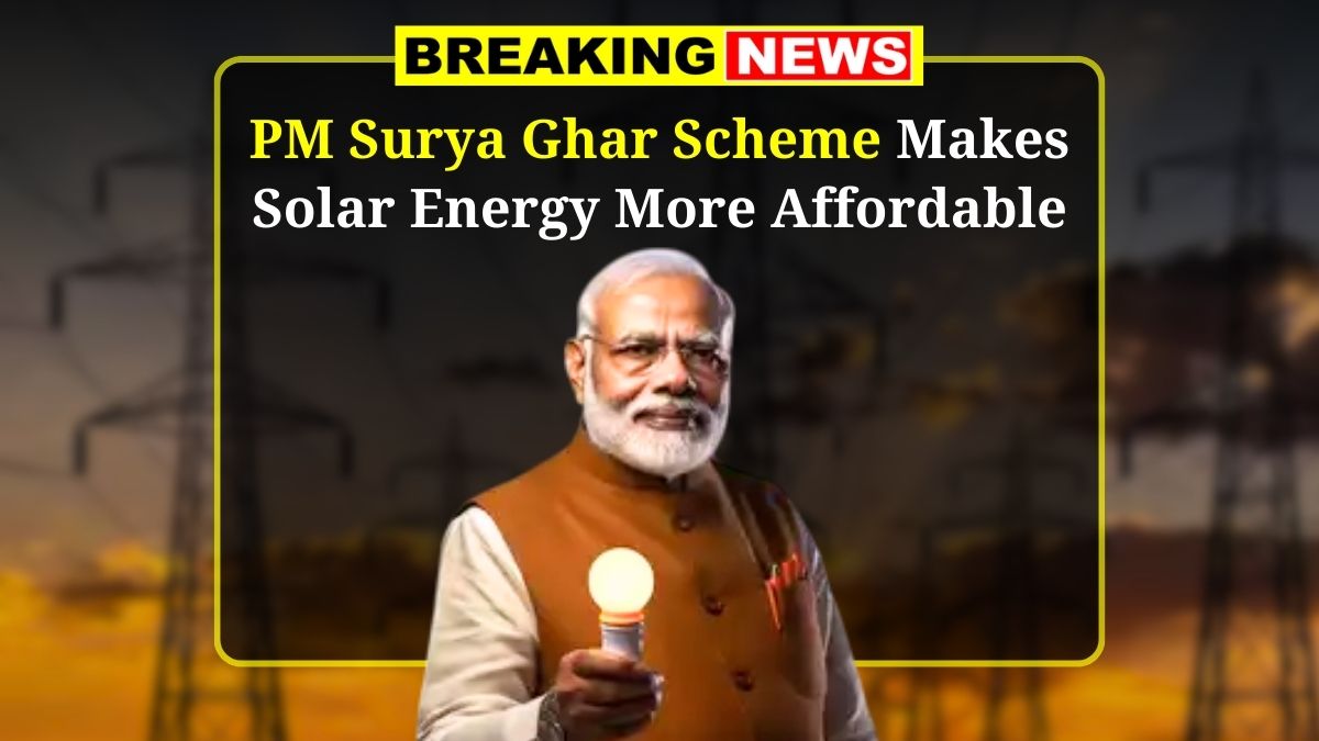 PM Surya Ghar Scheme