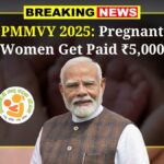PMMVY 2025