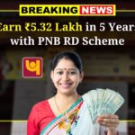 PNB RD Scheme
