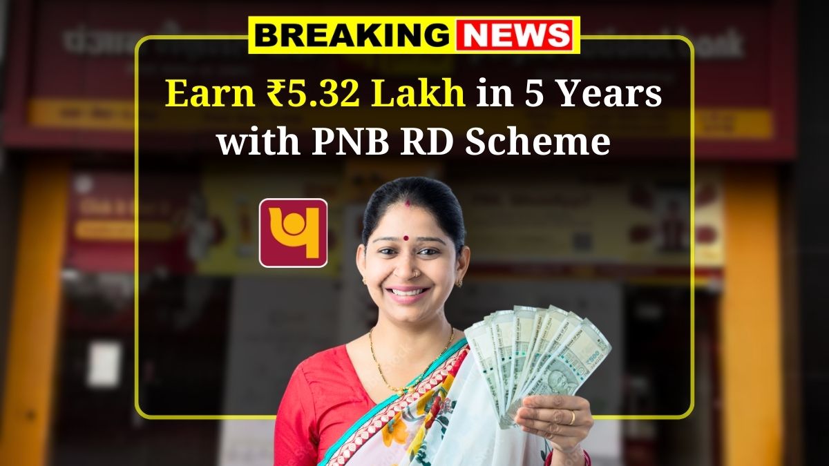 PNB RD Scheme