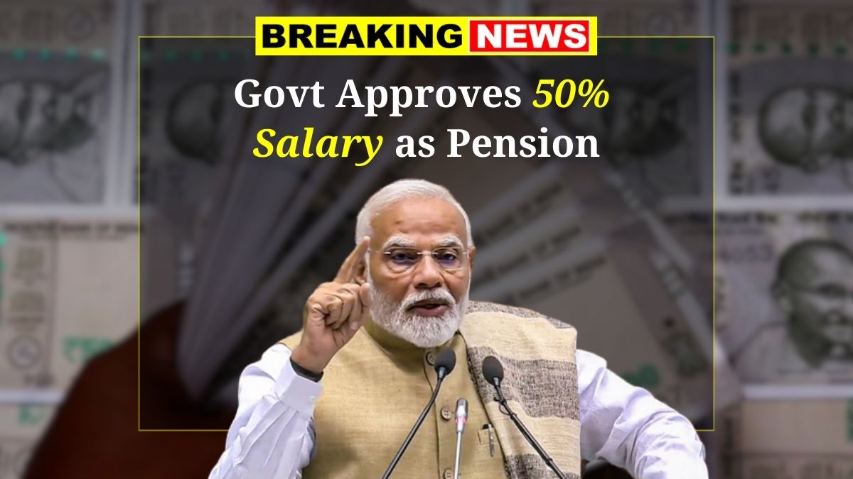 Pension Update