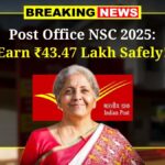 Post Office NSC Scheme