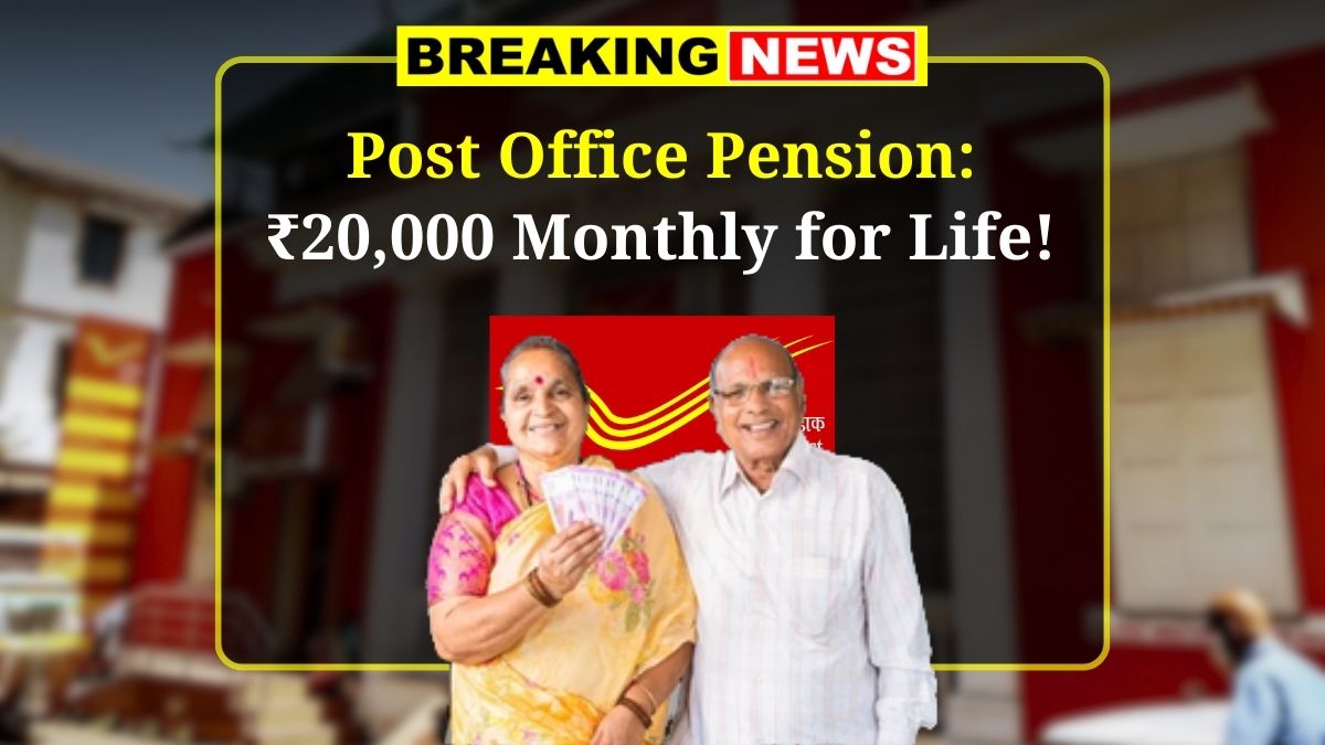 Post Office Pension Scheme