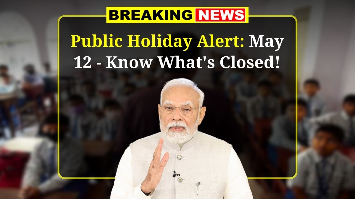 Public Holiday Alert