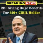 RBI CIBIL Benefits