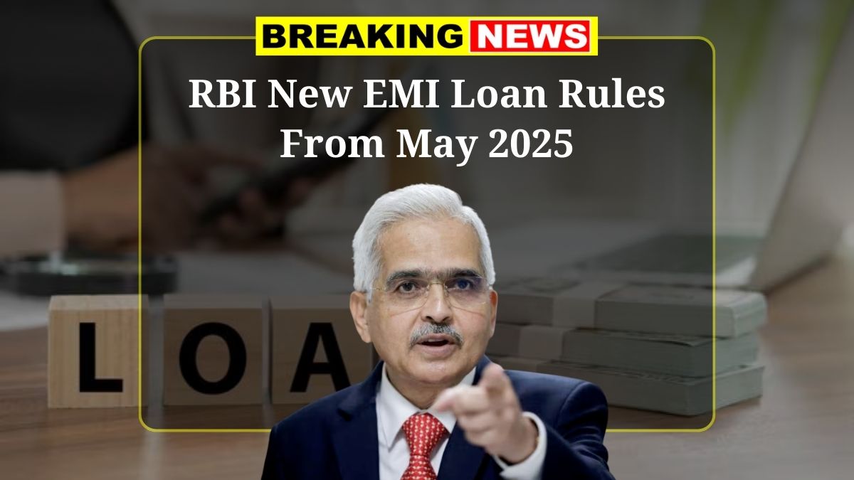 RBI New EMI Loan Rules