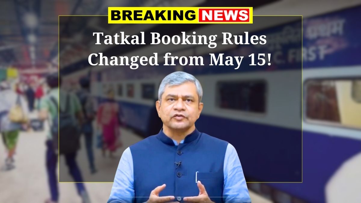 Railways Tatkal Train Tickets