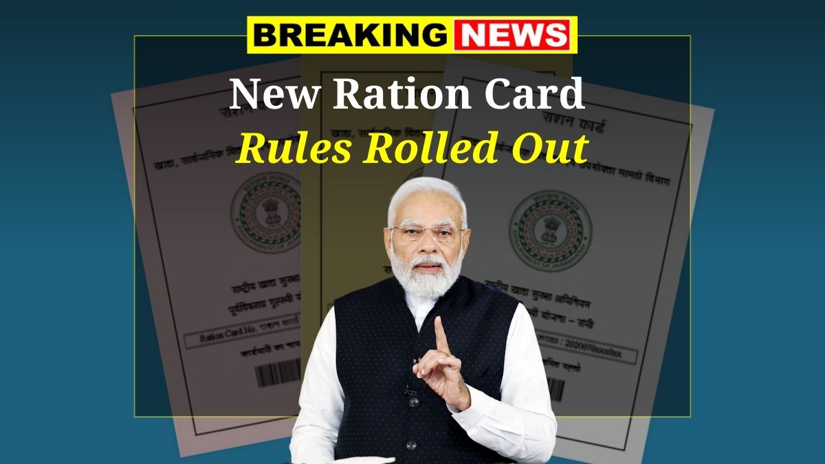 Ration Card Rules
