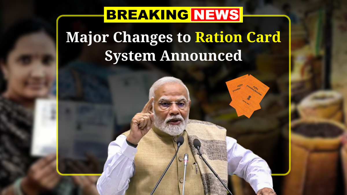Ration Card Rules