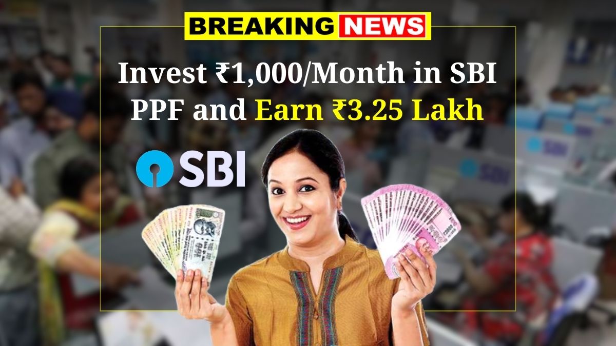SBI PPF Scheme