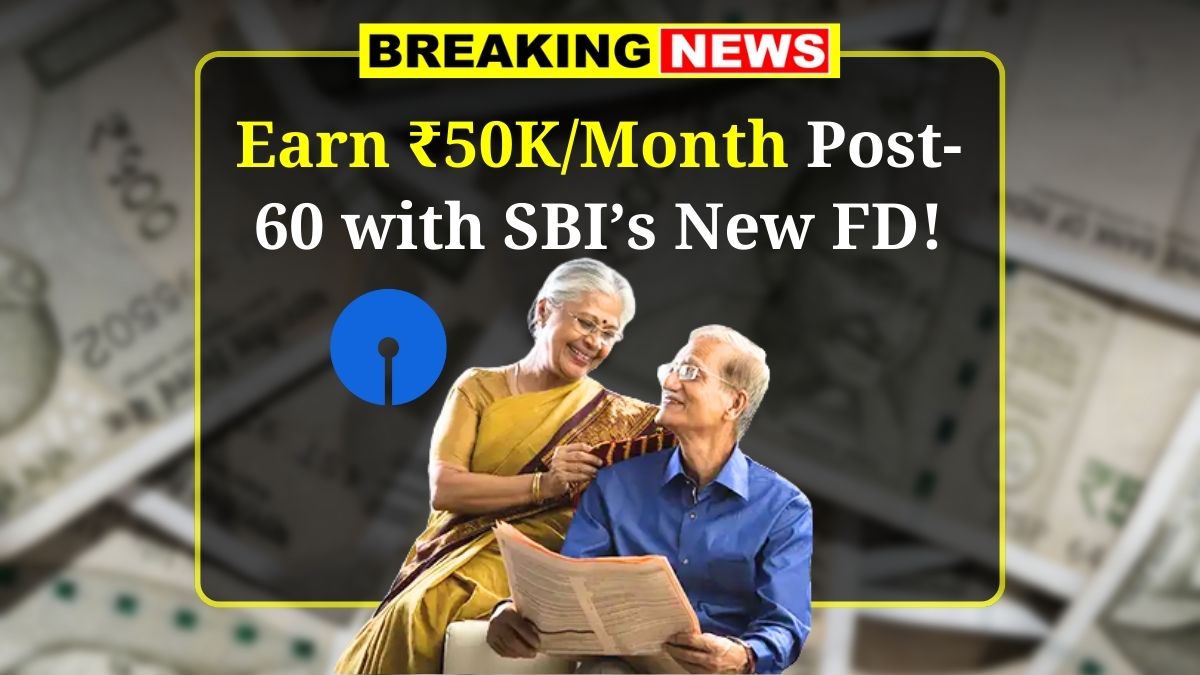 SBI Senior Citizen FD