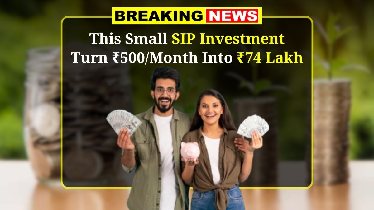 SIP Investment