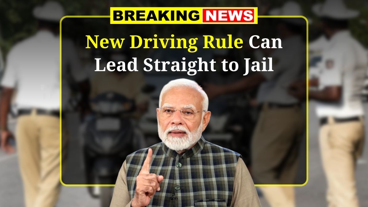 Traffic Challan Rules