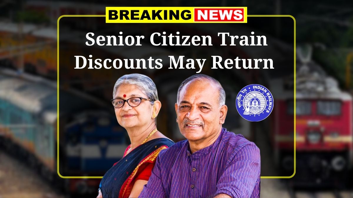 Train Ticket Discount