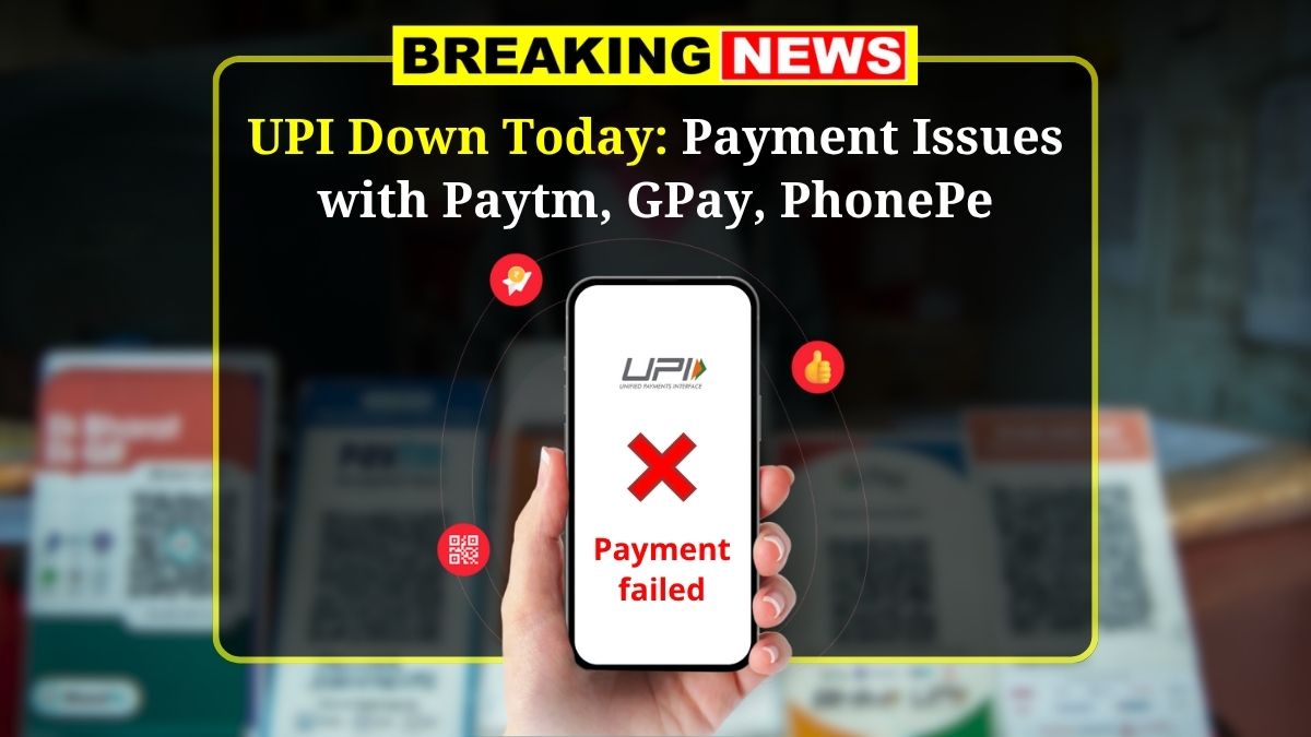 UPI Transaction Error
