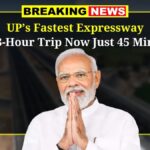 UPs Fastest Expressway