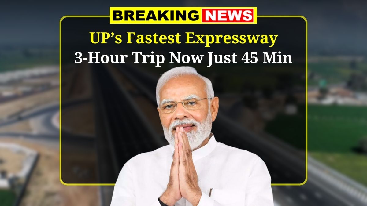 UPs Fastest Expressway